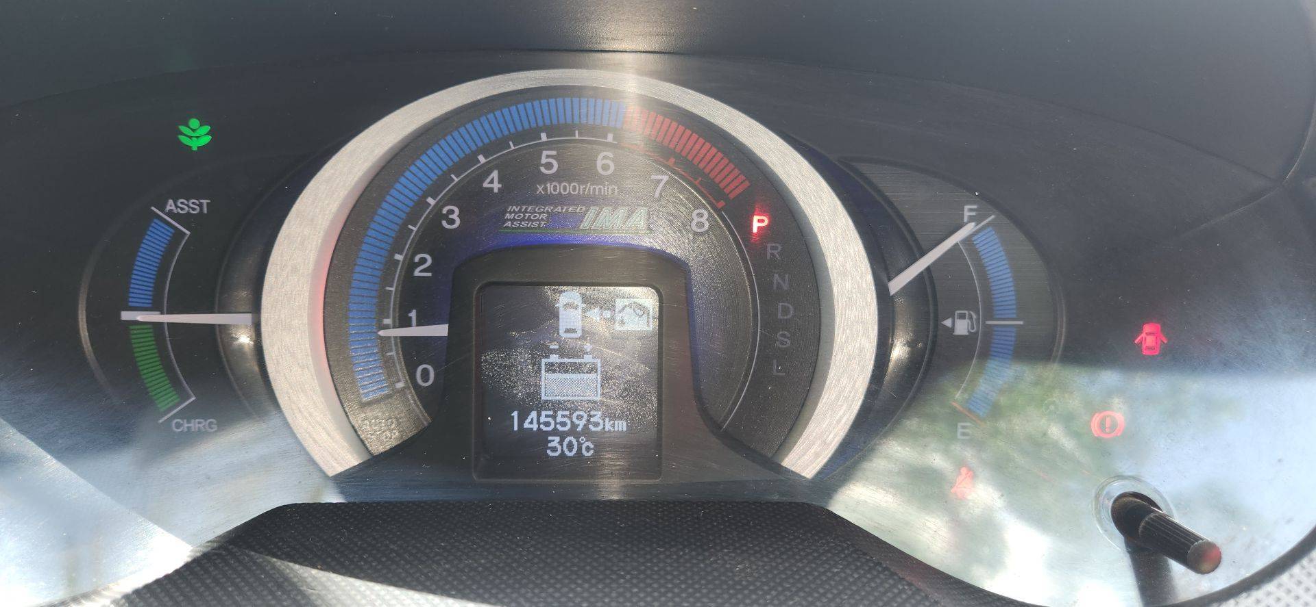 Honda insight 2011-5