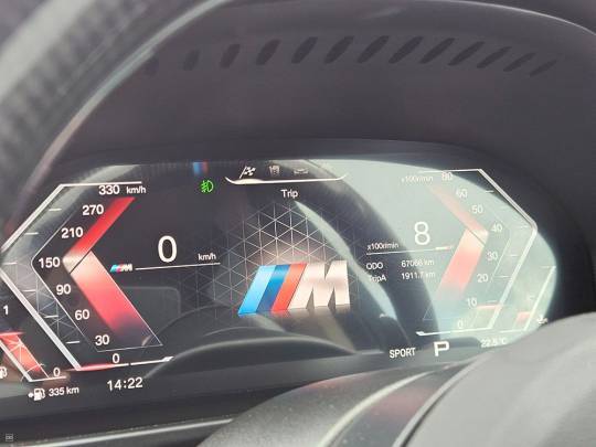 BMW #X5 25D - 2.0 - 2017-9