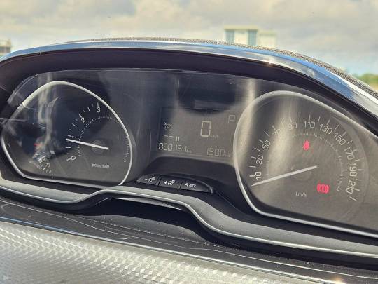 PEUGEOT #2008  - 1.2 - 2018-9