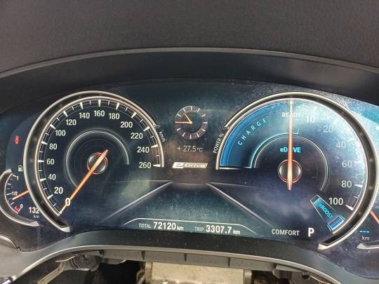 BMW #530e Plugin Hybrid - 2.0 - 2017-9