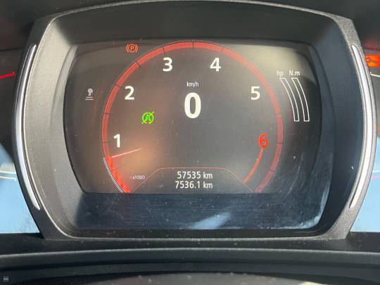 RENAULT #KADJAR - 1.2 - 2016-9