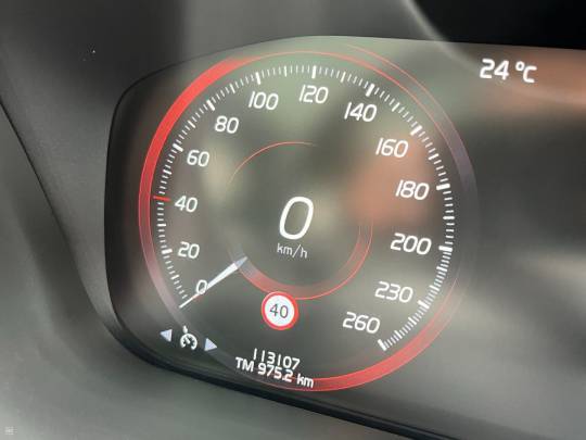 VOLVO #XC60 Recharge - 2.0 - 2020-9